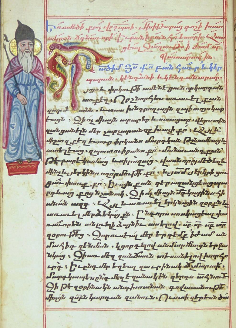 article