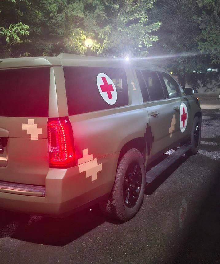 article