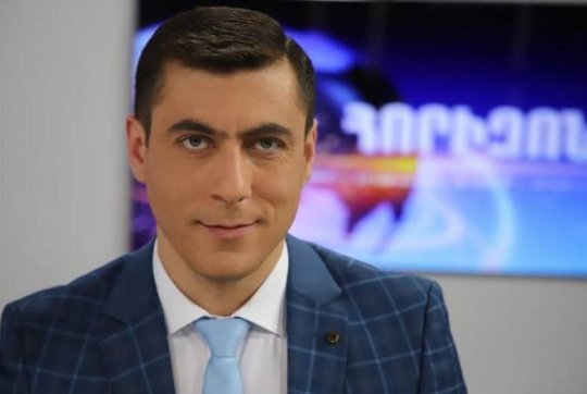 news