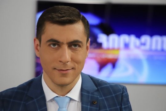 news