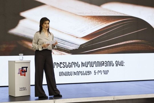 news