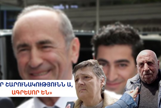 news