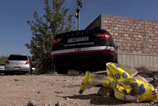news