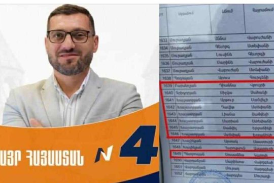news