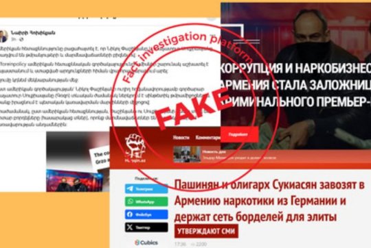 news