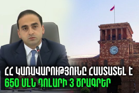 news