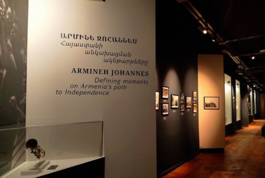 news