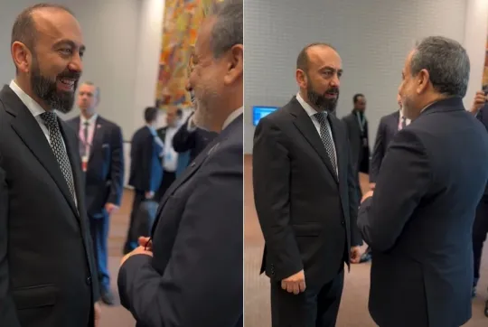 news