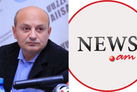 news