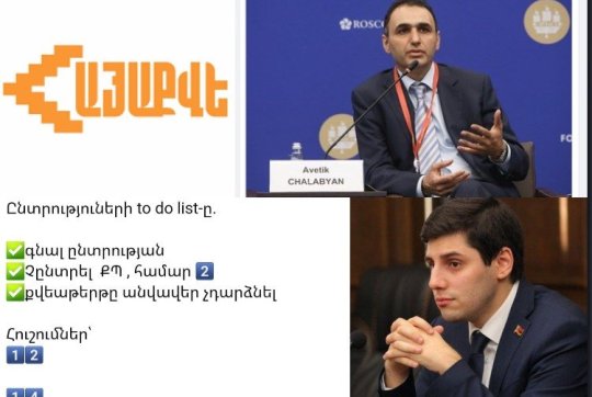 news