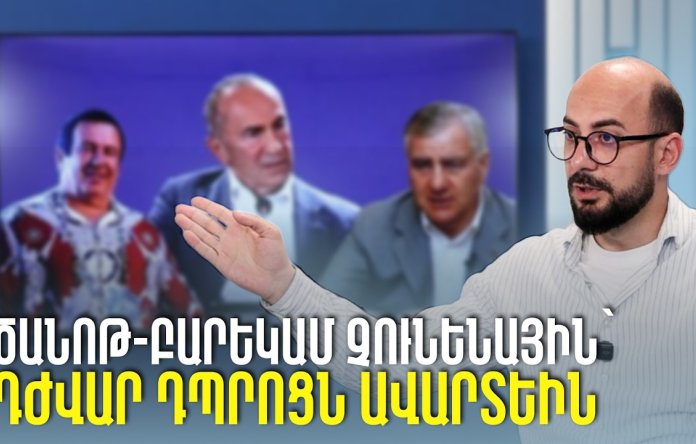 news
