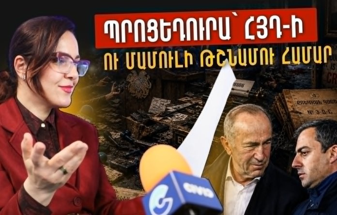 news